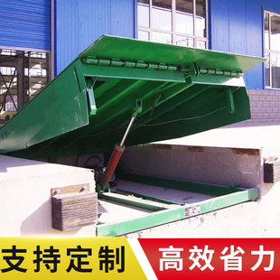 Fixed boarding bridge Special loading and unloading platform for storage and logistics container hydraulic forklift loading platform lift