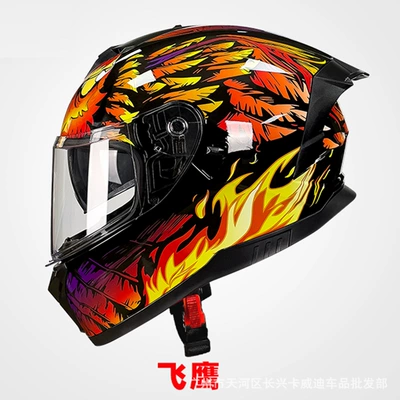Motosiklet kaskı (dəbilqə) – Rider Dual-Lens Full-Face Helmet - flying-eagle-m