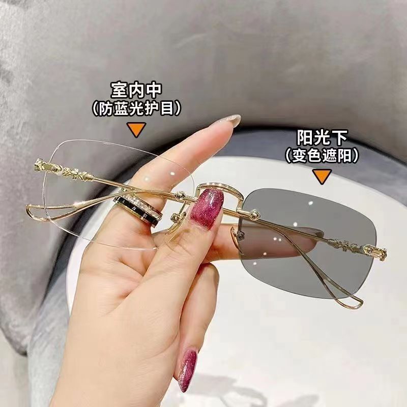 Internet Celebrity Same Style Color-Changing Ultra-Light and Frameless Fashionable Retro Korean Style Fashionable and Equipped with Short-sighted Eye Frame for Men