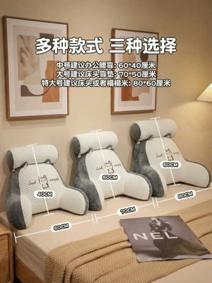 Dormitory Use, Multi-function pad