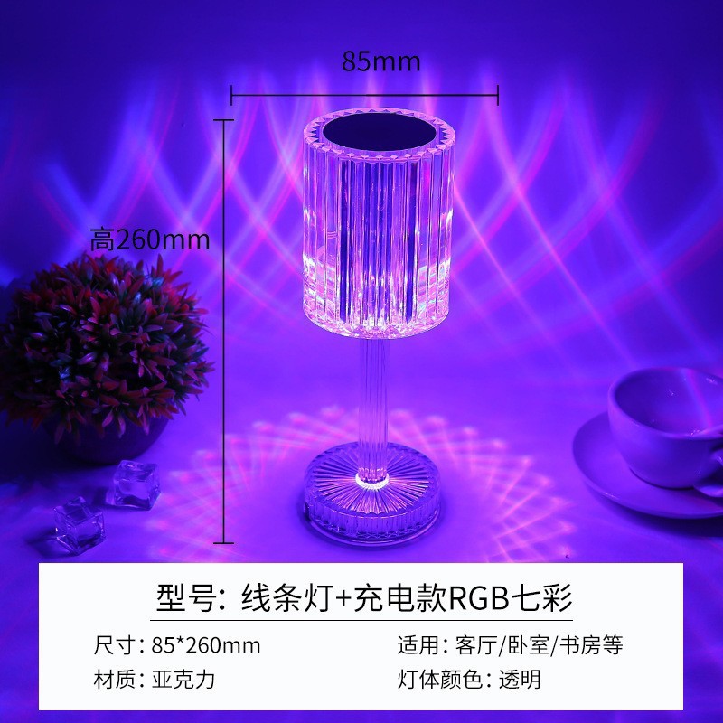 Lámpara de Ambiente LED Táctil de Metal, Recargable, Luz de 3 Colores para Dormitorio