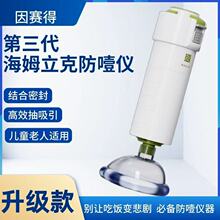 ��ͥ����������ķ���˷�ҭ�x���˃�ͯ��ҭʳ������yʽAC�����x��