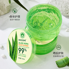 �J�C�z�aˮ��ˬ300g���������z���w��Ĥ�aˮ������˪Ů��˯����Ĥ