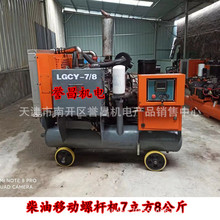 7�����Չ��C�����Ƅ��ݗU�C10����8����� �Չ��C