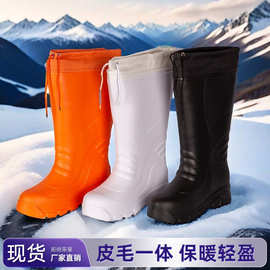 冬季大棉靴泡沫男士棉雨鞋东北保暖靴大棉靴子雪地靴防水防滑棉靴