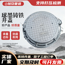 ���l��ī�T�F�p�ӎ��M퓎��i���w�������̌���840*1050*100