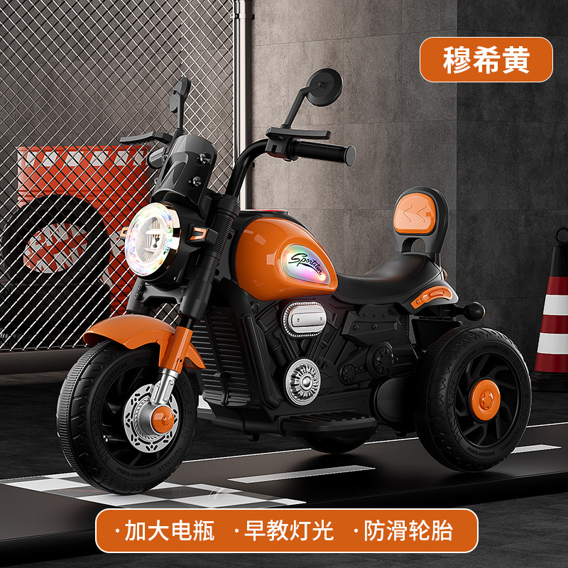 motocicleta eléctrica para niños triciclos para niños y niñas coche para niños se puede sentar en el coche de juguete de regalo de control remoto