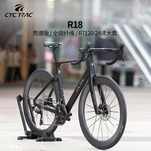 CYCTRACِ;R18̼�w�S��·܇ϲ���ZR7120�͵��x̼ݗ�l��ِ����܇