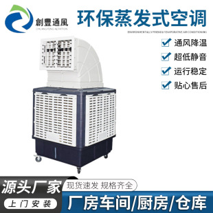 1.1KW�Ƅ�ˮ����{�S��18000�L���h�����{���l220V׃�l���{��
