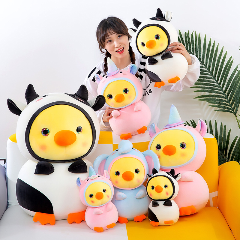 originality Transfiguration chick Stall Plush Toys Doll lovely Adorable pet doll a doll Cartoon Ferrule gift