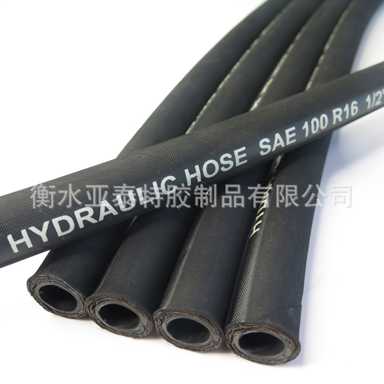紧凑型钢丝编织液压胶管 SAE 100 R16 Compact Wire Braided Hydr