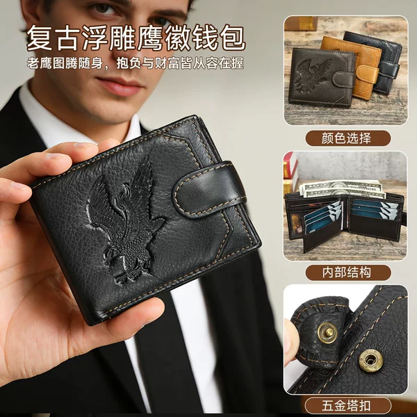 Amazon's Best-Selling Men's Genuine Leather Wallet, Vintage Eagle Embossed Leather Wallet, First-Layer Cowhide Dollar Bill Wallet for Men