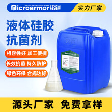 Һ�B���z������ �K����z�C���˷���Ƥ�wPDMS ˮ���z������׃�S