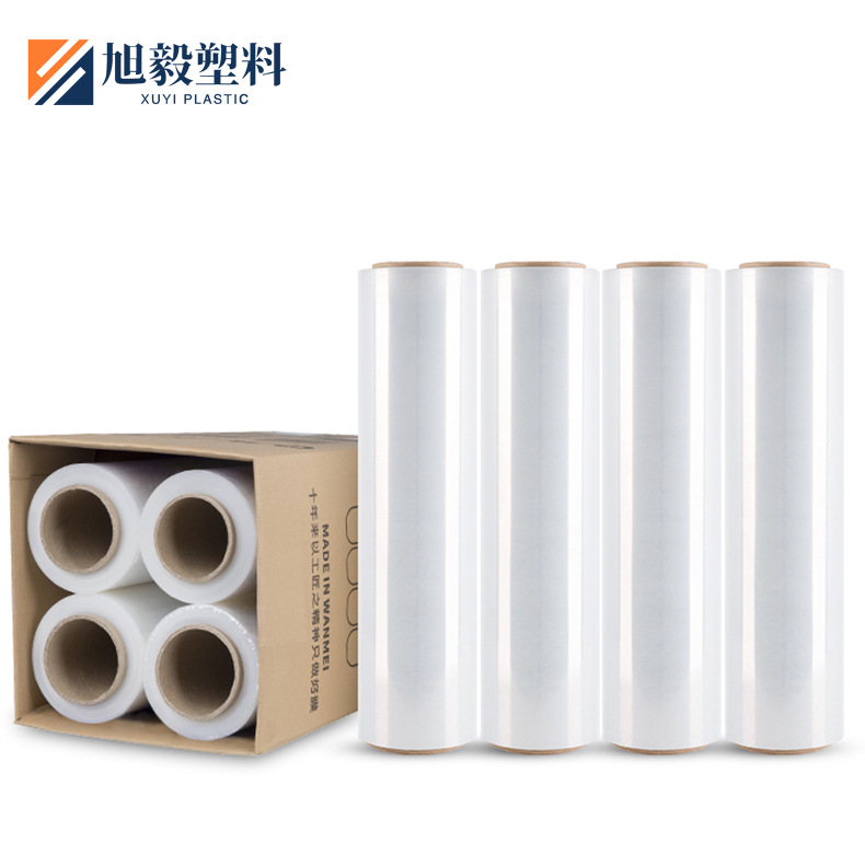 PE缠绕膜打包膜50cm宽拉伸膜商用大卷保鲜膜塑料薄围膜工业包装膜