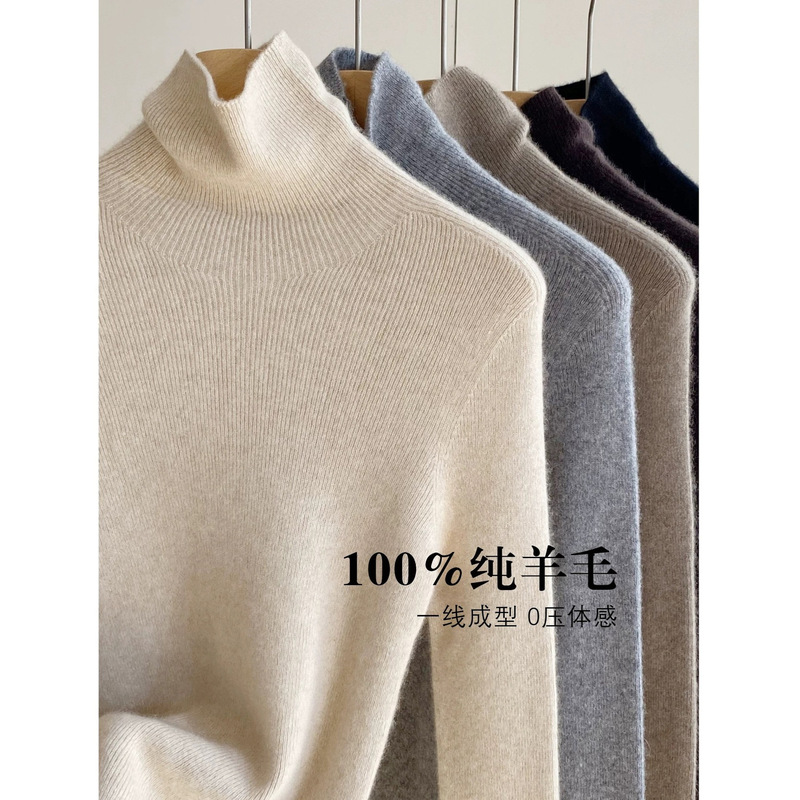 100% Pure Wool Base Shirt for Women in Autumn and Winter with Pile Collar, Slim Fit and High-End Top, Seamless Turtleneck Sweater