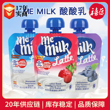 ������/������memilk��������������90g�����ֺ����������������