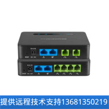 WjGRANDSTEAM VOIPSIPԒpZWPHT812