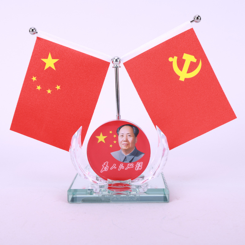 6.毛主席.JPG