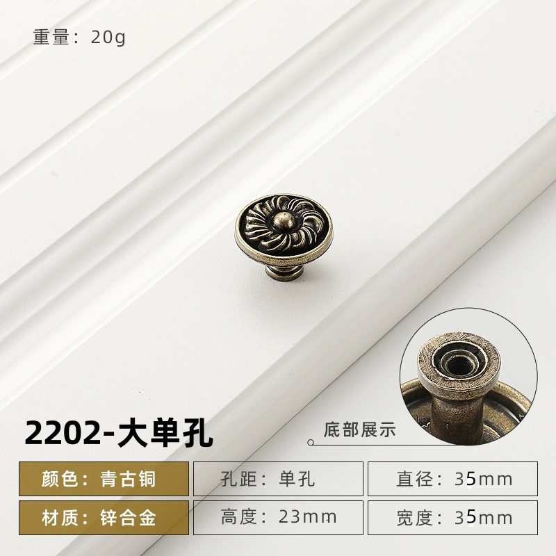 Медная длинная вытягивающая рука европейский стиль резьба imitation copper cabinet wardrobe pull hand round single-hole drawer pull ring pull hand
