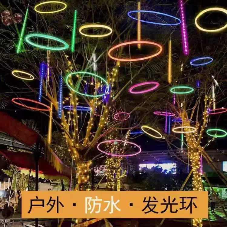 定制LED发光圈许愿环挂树灯节庆亮化圆环灯公园装饰亮化工程吊灯