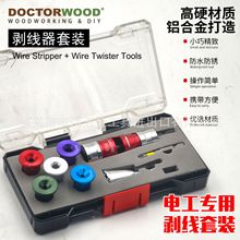 늹�늄����˄�����ܛ��Ӳ�����b늾���Ƥ��Ҏ�񹤏Sֱ�N�g���C