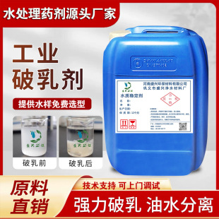 ����Һ���鄩�����黯�Uˮ̎��������ˮ���x�������S�ҬF؛