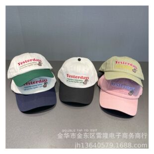 �n���H�Ӵ�ͯ���ă�ͯ����ñ�nϵ�ɐۺ��s��ĸŮͯñ������ñ�г�