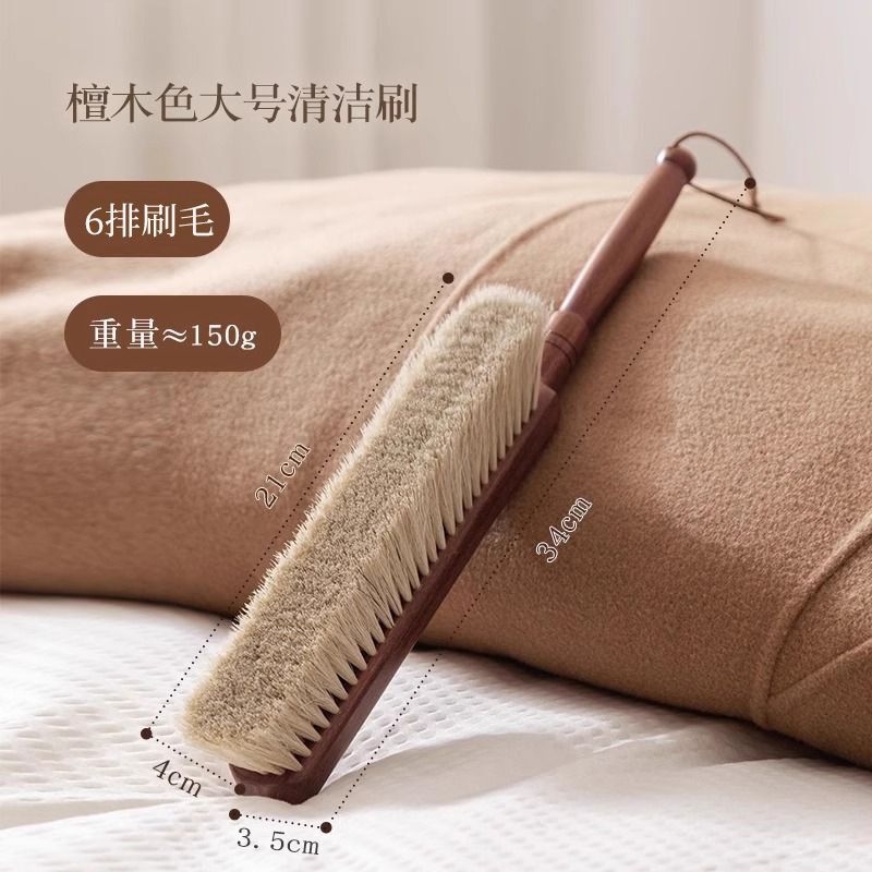 ベッドブラシ 柔らかい毛のベッド掃除 家庭用寝室掃除ブラシ ベッド除塵ほうき 除塵ブラシ ベッド掃除ブラシ ほうきブラシ|undefined