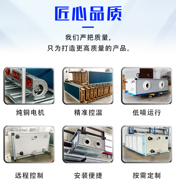 吊顶射流_04.jpg