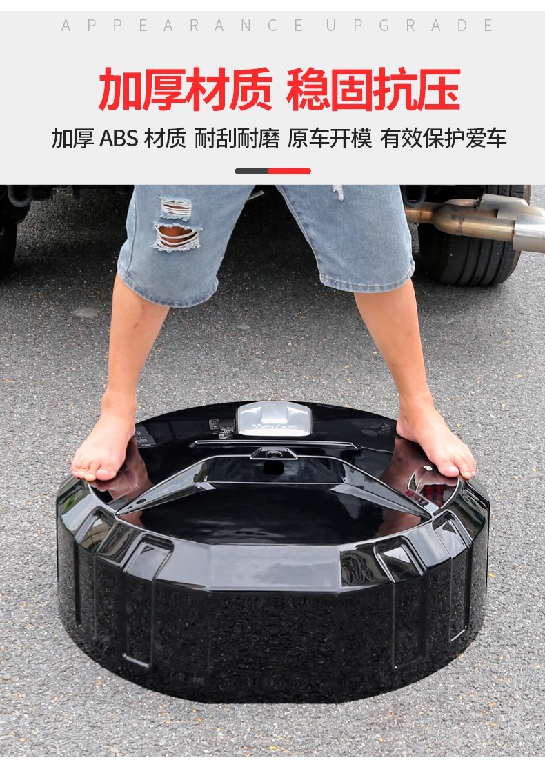 Tank 300 Large Surround Spare Tire Cover Rear Tailgate Spare Tire Shell Modified Tire Protective Cover Off-Road City Version Decoration