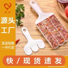 �����������������������ģ�����N���D�~�蹤���r������