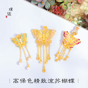 ���ͬ���ɫԽ��ɳ���ĉ������������K����diy�����ë���