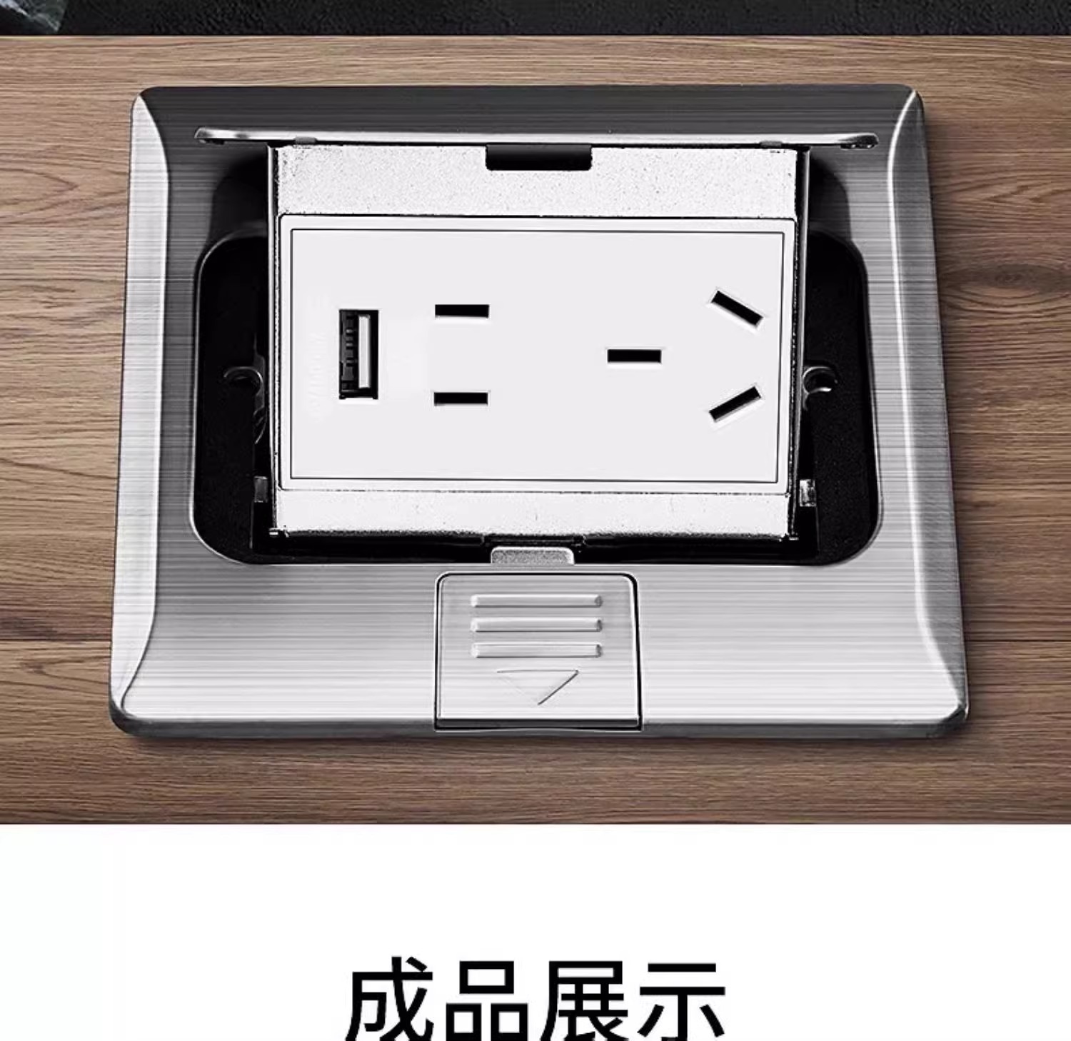 详情图片_18