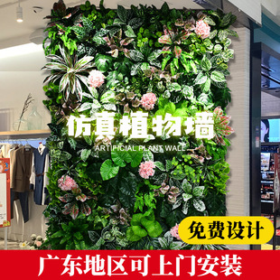 ����ֲ����w�Gֲ���ٻ��b�ǰ̨������˾�Ļ����W�t�����OӋ