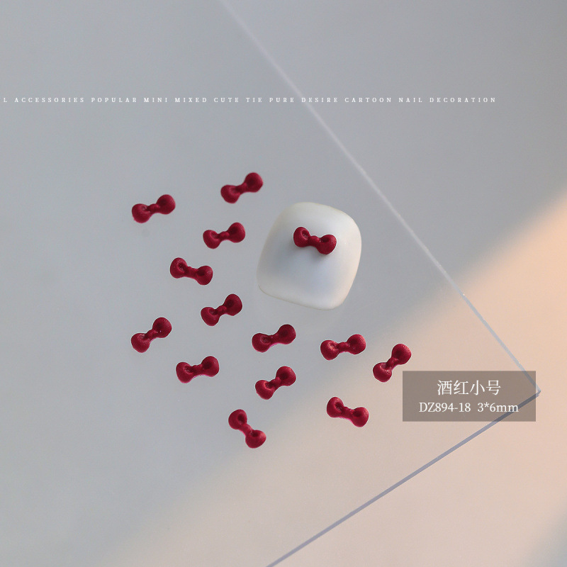 부르고뉴 트럼펫(DZ894-18)