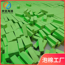 ���NҎ��EVA���޷���  �Θ����׺ηeľ ��ɫEVA��ĭ�eľ�u�K