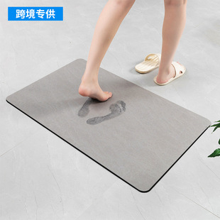 Cross-border Amazon solid color diatom mud floor mat household bathroom non-slip floor mat absorbent quick-drying bathroom floor mat