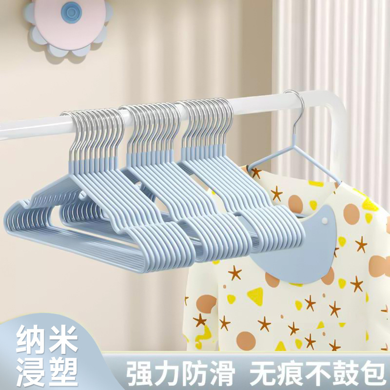 衣架家用挂衣加粗加厚防滑无痕防肩角衣服架宿舍用学生衣挂晾衣撑|undefined