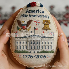 250周年鸡蛋绣American 250th Anniversary Egg Cross Stitch Kit