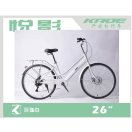 山地自行车;儿童电动车;公路自行车