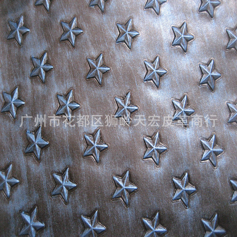 复古仿古擦式PU皮革压大星星纹 箱包革 手袋革 家具革 人造革