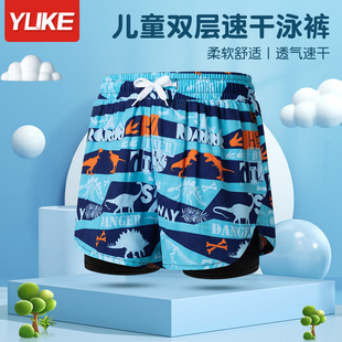 Children's Swimsuit Swimming Trunks Men's Professional Quick-drying Breathable Men's Anti-embarrassment Double-layer Swimming Trunks Big Children's Swimsuit Flat-angle Swimming Trunks