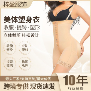 �羳������Ů���w�����������w����ѝ����ո�ѝ���ؾo�����w��