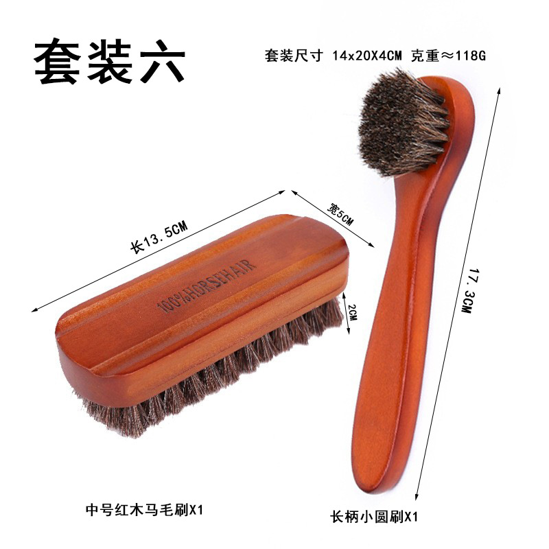 Zapato de gamuza pulido cepillo de pelo de caballo zapato cepillo botas cepillo de alto brillo pulido cepillo de tela de pulido zapatos de asiento de coche