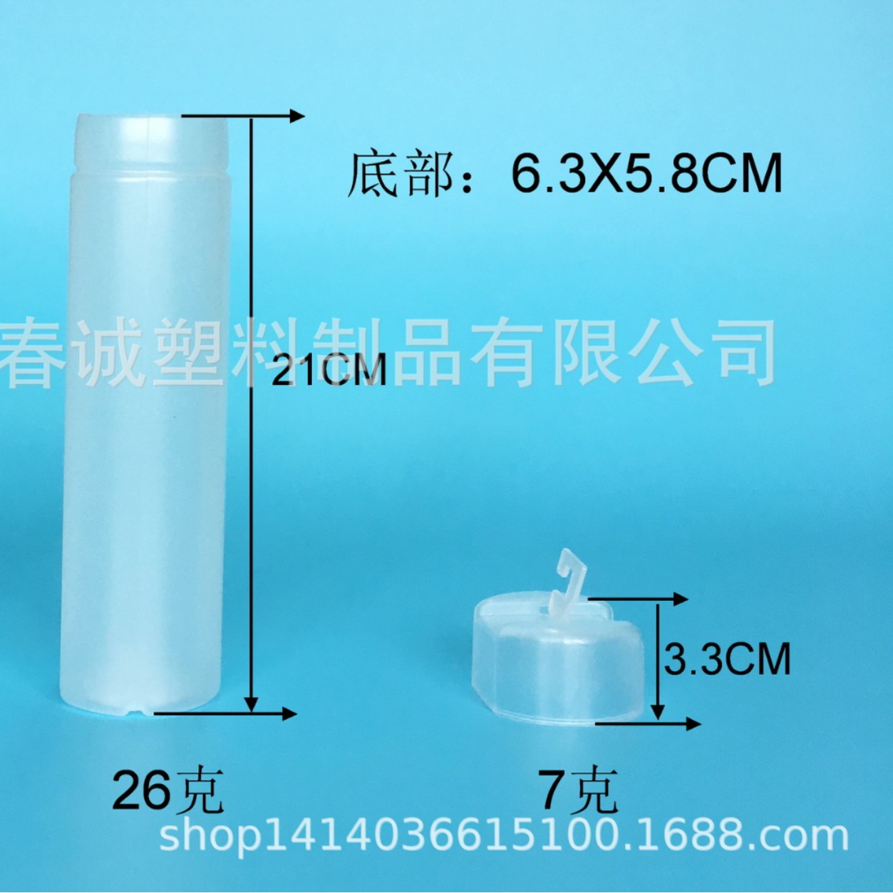 儿童手帕方巾 干发巾 衬衣 汽车毛巾 带钩毛巾筒 PP塑料包装筒