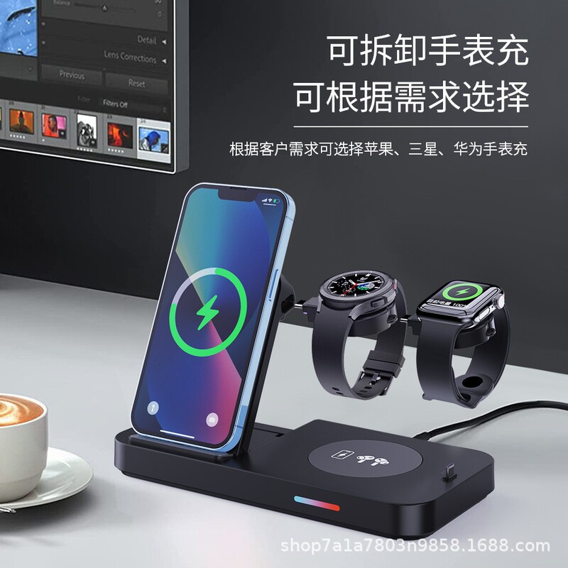 Cross-Border New Model Foldable 20W Three-In-One Wireless Charger Suitable for Apple, Samsung, Huawei Mobile Phones and Watches