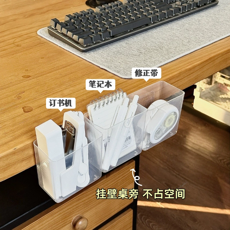 Capacious pencil case