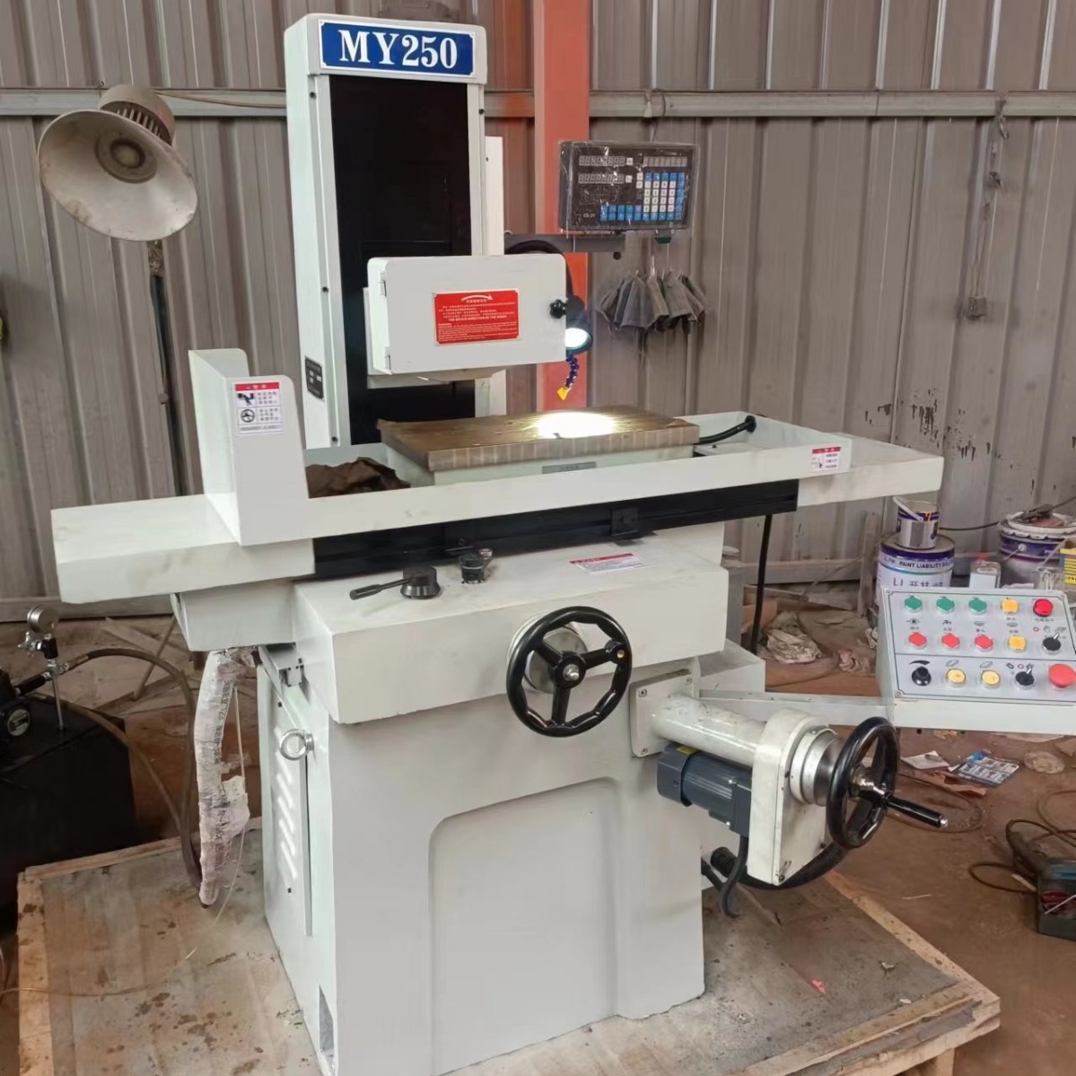 供应南通M250手动平面磨床 卧轴矩台小型数显磨 磨床配件