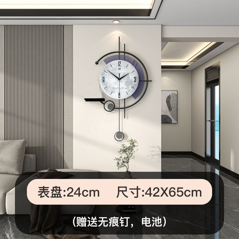 JT23224 장식품이 없는 달 중형 사이즈 [42X65CM]