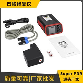 工具套件;钣金设备;其他维护工具